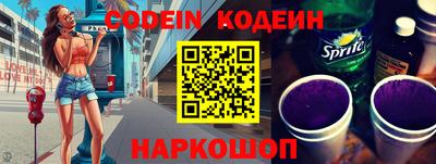 PSILOCYBIN Малоярославец