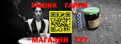 PSILOCYBIN Малоярославец