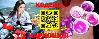 кокаин колумбия Малгобек