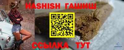 кокаин колумбия Малгобек