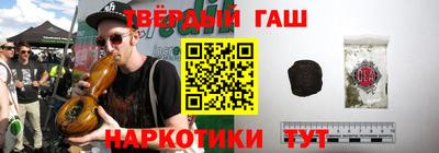 PSILOCYBIN Малоярославец