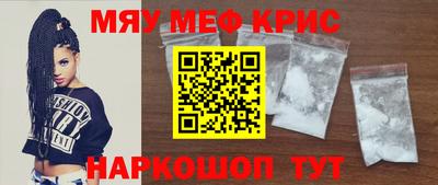 хмурый Мариинск