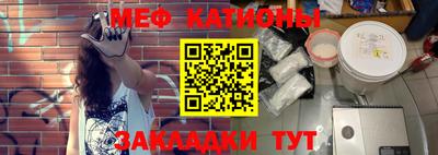 кокаин колумбия Малгобек