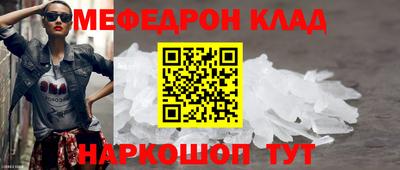 хмурый Мариинск