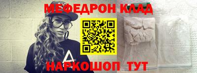 кокаин колумбия Малгобек