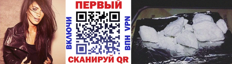 Первитин Декстрометамфетамин 99.9%  mega tor  Елабуга 