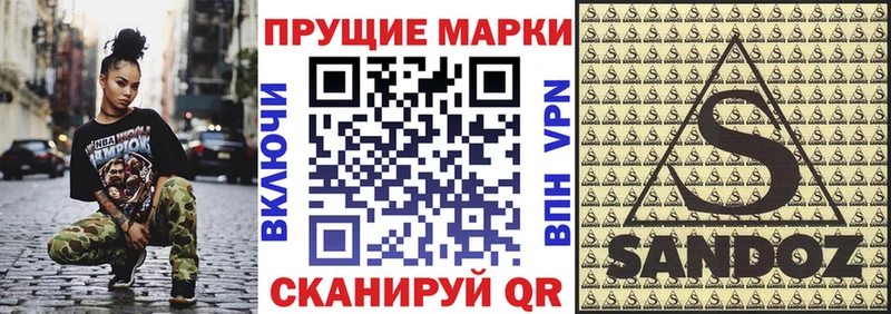 нарко площадка Telegram  Елабуга  Марки 25I-NBOMe 1,8мг 