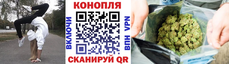 Марихуана THC 21%  KRAKEN ONION  Елабуга 